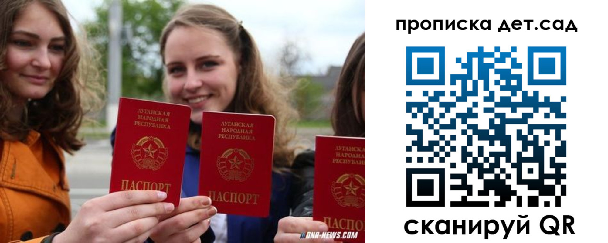 найти адрес прописки в Собинке